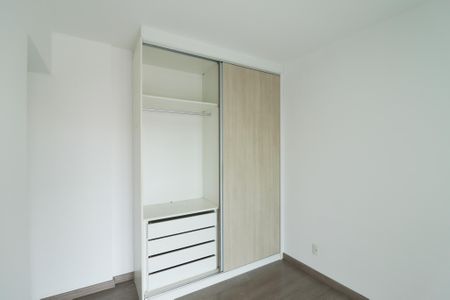 Apartamento à venda com 75m², 2 quartos e 1 vaga Apartamento à venda com 75m², 2 quartos e 1 vagaSuíte