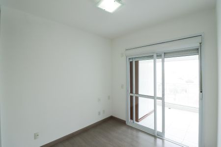 Apartamento à venda com 75m², 2 quartos e 1 vaga Apartamento à venda com 75m², 2 quartos e 1 vagaSuíte