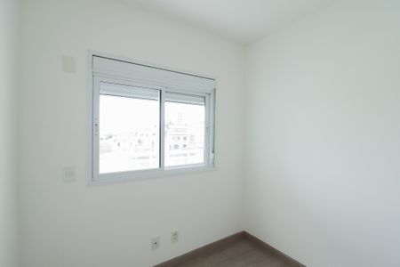 Apartamento à venda com 75m², 2 quartos e 1 vaga Apartamento à venda com 75m², 2 quartos e 1 vagaQuarto 1