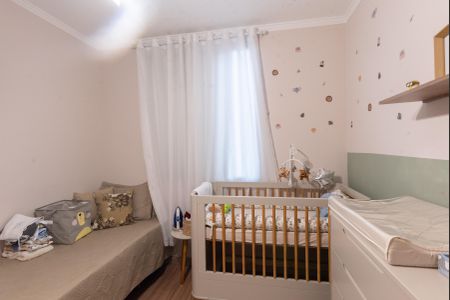 Apartamento à venda com 58m², 2 quartos e 1 vaga Apartamento à venda com 58m², 2 quartos e 1 vagaQuarto 1