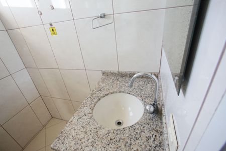 Apartamento à venda com 94m², 2 quartos e 1 vaga Apartamento à venda com 94m², 2 quartos e 1 vagaBanheiro da Suíte