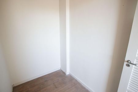 Apartamento à venda com 94m², 2 quartos e 1 vaga Apartamento à venda com 94m², 2 quartos e 1 vagaQuarto de Serviço