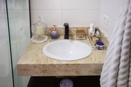 Apartamento à venda com 45m², 2 quartos e 1 vagaBanheiro