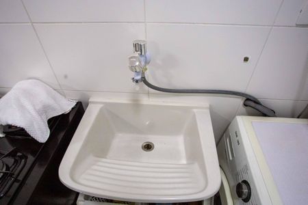 Apartamento à venda com 45m², 2 quartos e 1 vagaÁrea de Serviço