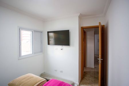 Apartamento à venda com 45m², 2 quartos e 1 vagaQuarto