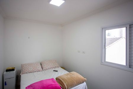 Apartamento à venda com 45m², 2 quartos e 1 vagaQuarto