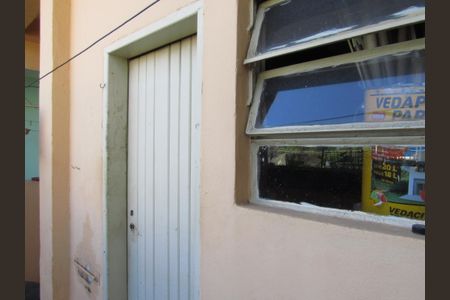 Casa à venda com 189m², 2 quartos e 2 vagasÁrea comum