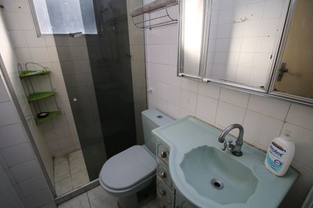 Apartamento à venda com 54m², 2 quartos e 1 vagaBanheiro