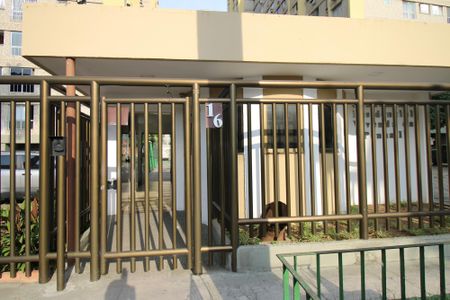 Apartamento à venda com 54m², 2 quartos e 1 vagaFachada e portaria