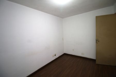 Apartamento à venda com 54m², 2 quartos e 1 vagaQuarto 1
