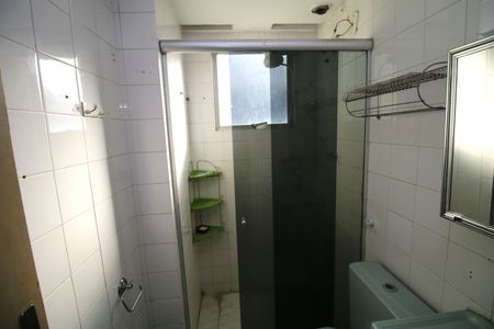 Apartamento à venda com 54m², 2 quartos e 1 vagaBanheiro