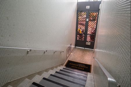 Apartamento à venda com 52m², 1 quarto e sem vaga Apartamento à venda com 52m², 1 quarto e sem vagaÁrea comum - Entrada do Edifício