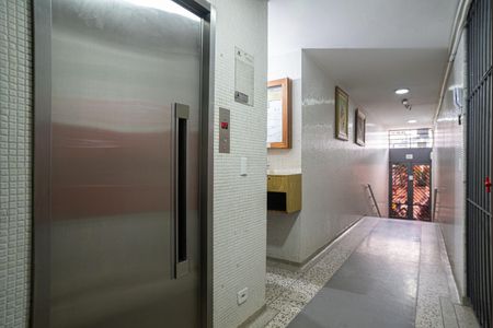 Apartamento à venda com 52m², 1 quarto e sem vaga Apartamento à venda com 52m², 1 quarto e sem vagaÁrea comum - Entrada do Edifício