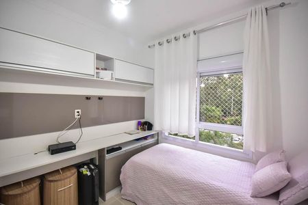 Apartamento à venda com 90m², 2 quartos e 2 vagas Apartamento à venda com 90m², 2 quartos e 2 vagasSuíte 1