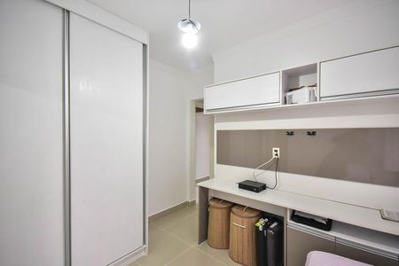 Apartamento à venda com 90m², 2 quartos e 2 vagas Apartamento à venda com 90m², 2 quartos e 2 vagasSuíte 1