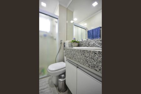 Apartamento à venda com 90m², 2 quartos e 2 vagas Apartamento à venda com 90m², 2 quartos e 2 vagasBanheiro Suíte 1