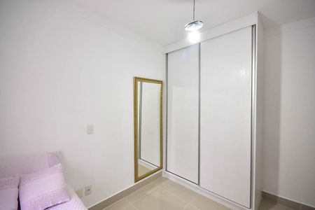 Apartamento à venda com 90m², 2 quartos e 2 vagas Apartamento à venda com 90m², 2 quartos e 2 vagasSuíte 1