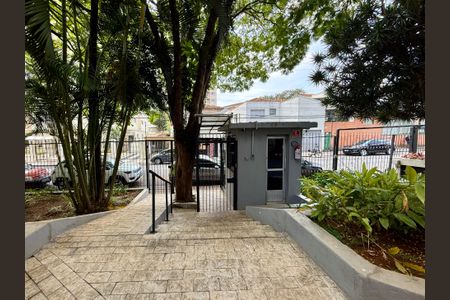 Apartamento à venda com 69m², 2 quartos e 1 vaga Apartamento à venda com 69m², 2 quartos e 1 vagaÁrea comum