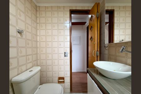 Apartamento à venda com 69m², 2 quartos e 1 vaga Apartamento à venda com 69m², 2 quartos e 1 vagaBanheiro