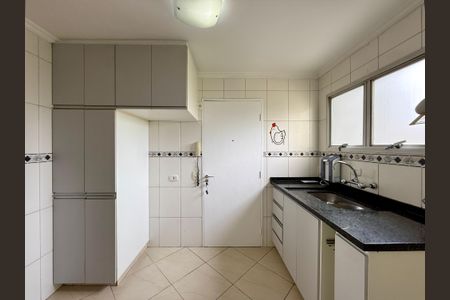 Apartamento à venda com 69m², 2 quartos e 1 vaga Apartamento à venda com 69m², 2 quartos e 1 vagaCozinha