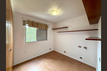 Apartamento à venda com 69m², 2 quartos e 1 vaga Apartamento à venda com 69m², 2 quartos e 1 vagaQuarto 2