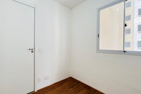 Apartamento à venda com 32m², 2 quartos e sem vaga Apartamento à venda com 32m², 2 quartos e sem vagaQuarto 1