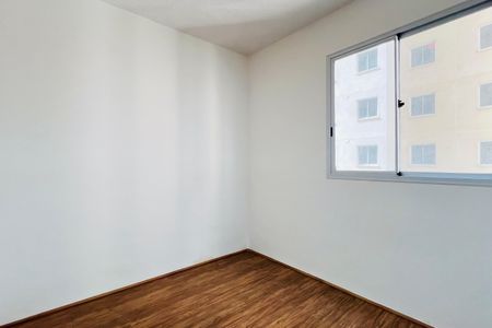 Apartamento à venda com 32m², 2 quartos e sem vaga Apartamento à venda com 32m², 2 quartos e sem vagaQuarto 2