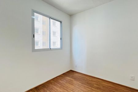 Apartamento à venda com 32m², 2 quartos e sem vaga Apartamento à venda com 32m², 2 quartos e sem vagaQuarto 2
