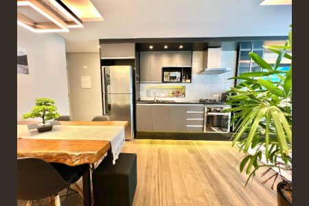 Apartamento à venda com 46m², 2 quartos e 1 vaga Apartamento à venda com 46m², 2 quartos e 1 vagaFoto 01