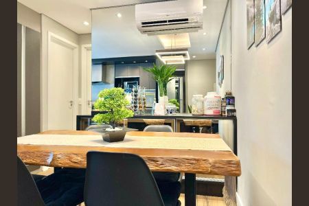 Apartamento à venda com 46m², 2 quartos e 1 vaga Apartamento à venda com 46m², 2 quartos e 1 vagaFoto 01