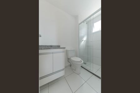 Apartamento à venda com 61m², 2 quartos e 1 vagaBanheiro da Suíte