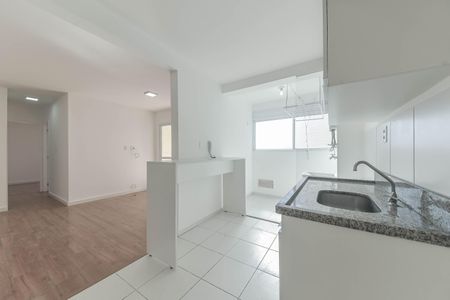 Apartamento à venda com 61m², 2 quartos e 1 vagaCozinha