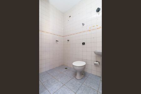 Casa à venda com 502m², 5 quartos e 3 vagasSuíte 2 - Banheiro