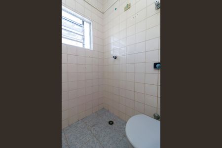 Casa à venda com 502m², 5 quartos e 3 vagasSuíte 1 - Banheiro