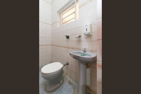 Casa à venda com 502m², 5 quartos e 3 vagasBanheiro 4