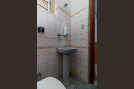 Casa à venda com 502m², 5 quartos e 3 vagasBanheiro 4