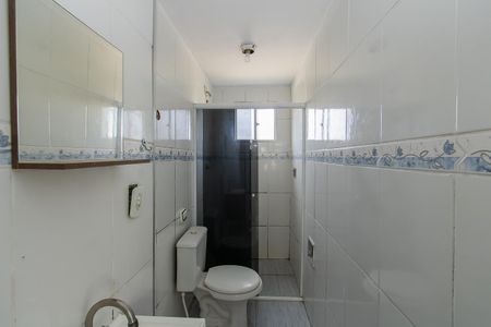 Apartamento à venda com 45m², 2 quartos e 1 vagaBanheiro