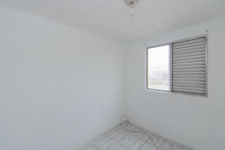 Apartamento à venda com 45m², 2 quartos e 1 vagaQuarto 1