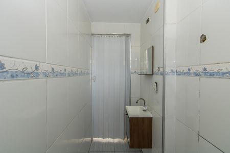 Apartamento à venda com 45m², 2 quartos e 1 vagaBanheiro