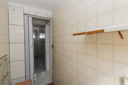 Apartamento à venda com 45m², 2 quartos e 1 vagaÁrea de Serviço