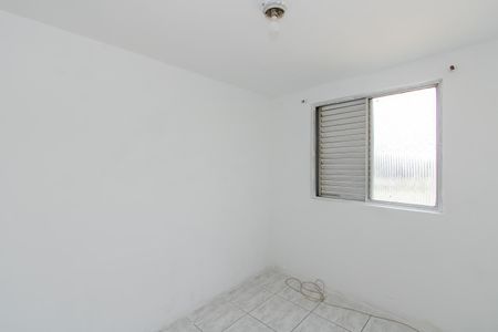 Apartamento à venda com 45m², 2 quartos e 1 vagaQuarto 2