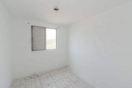 Apartamento à venda com 45m², 2 quartos e 1 vagaQuarto 2