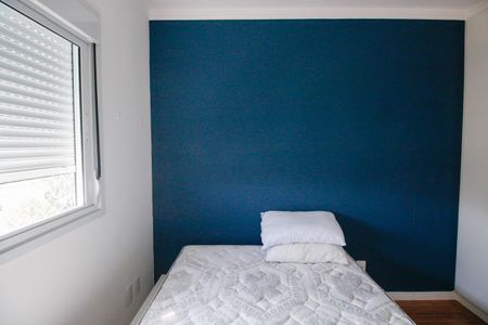 Apartamento à venda com 40m², 2 quartos e 1 vagaQuarto 1