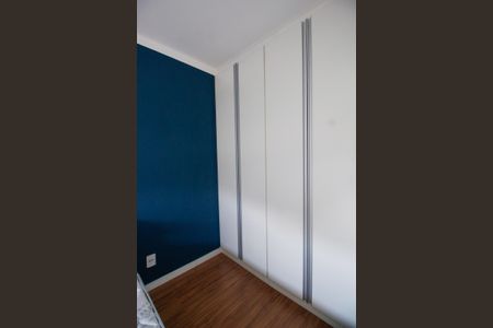 Apartamento à venda com 40m², 2 quartos e 1 vagaQuarto 1