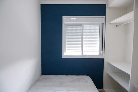 Apartamento à venda com 40m², 2 quartos e 1 vagaQuarto 2