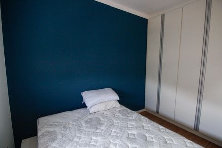 Apartamento à venda com 40m², 2 quartos e 1 vagaQuarto 1