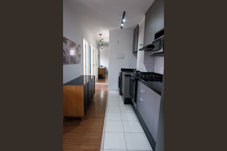 Apartamento à venda com 40m², 2 quartos e 1 vagaCozinha e Área de Serviço