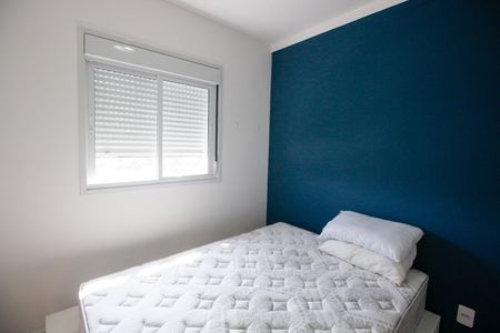 Apartamento à venda com 40m², 2 quartos e 1 vagaQuarto 1