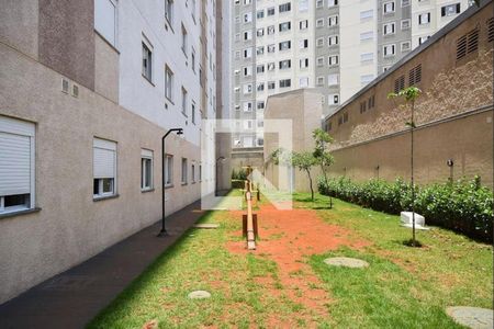 Apartamento à venda com 40m², 2 quartos e 1 vaga Apartamento à venda com 40m², 2 quartos e 1 vagaEspaço Pet