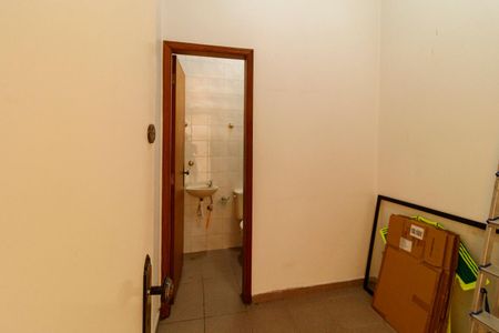 Casa à venda com 156m², 3 quartos e 4 vagas Casa à venda com 156m², 3 quartos e 4 vagasQuarto de Serviço